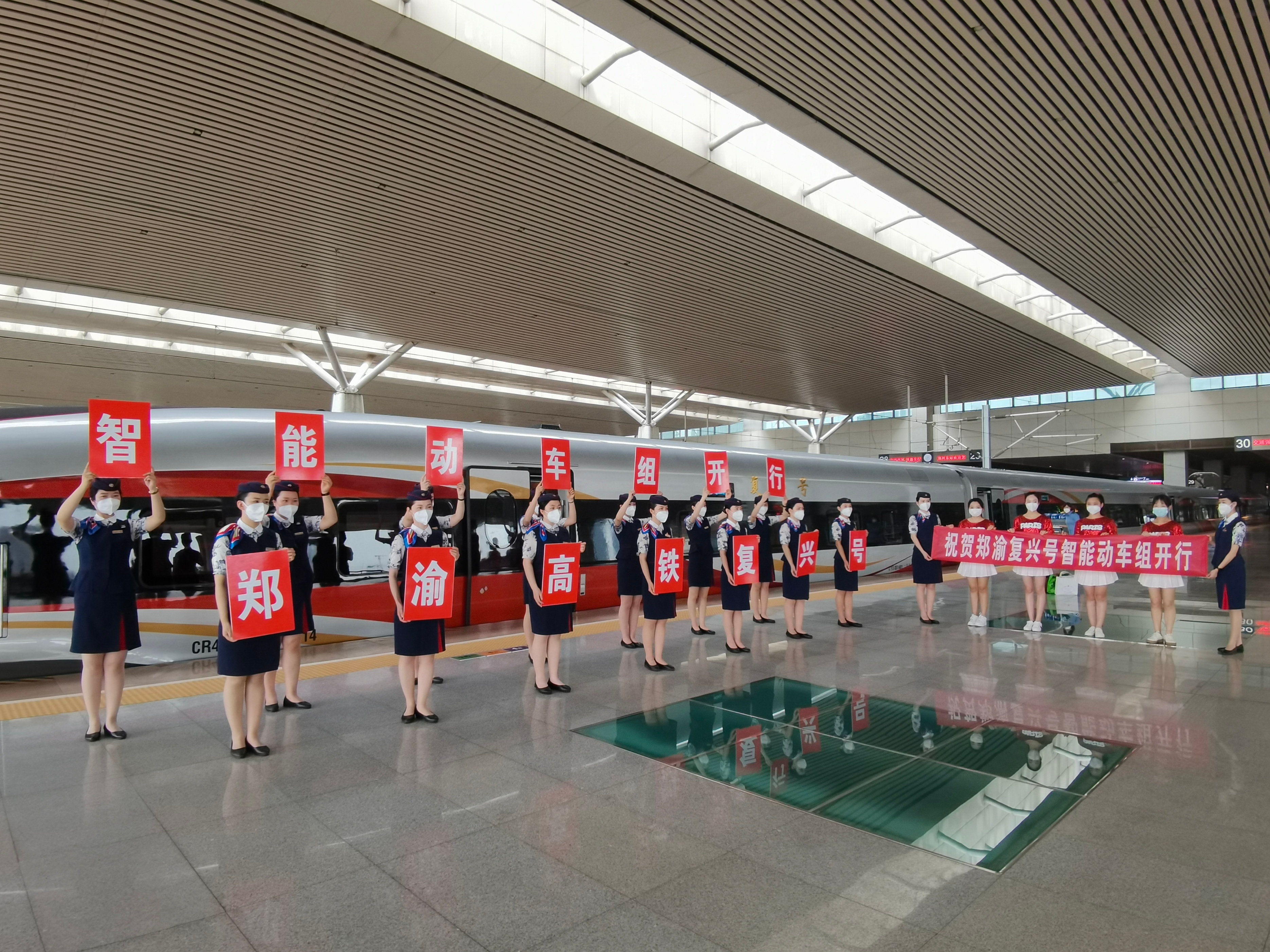 鄭州鐵路新添智能高鐵讓旅客體驗智能旅途