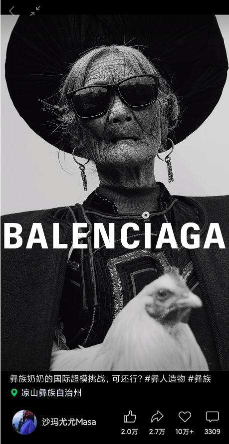 新东方直播带火视频内容！这些转发点赞双10万+的爆款如何打造？