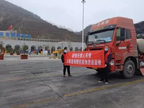 ����Һ����2���׷�������Ԯ����