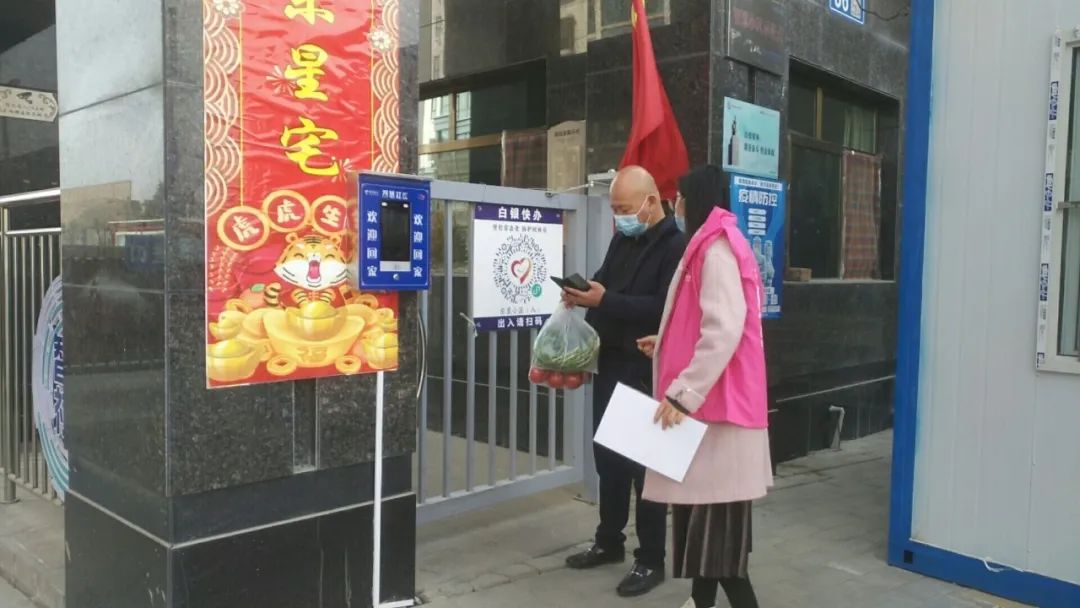 疫情防控 | 白银市各级妇联在行动