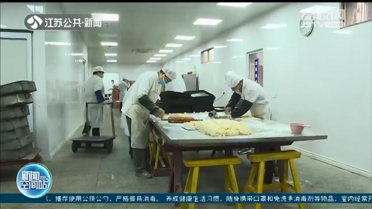 春节临近 江苏各地年货热销