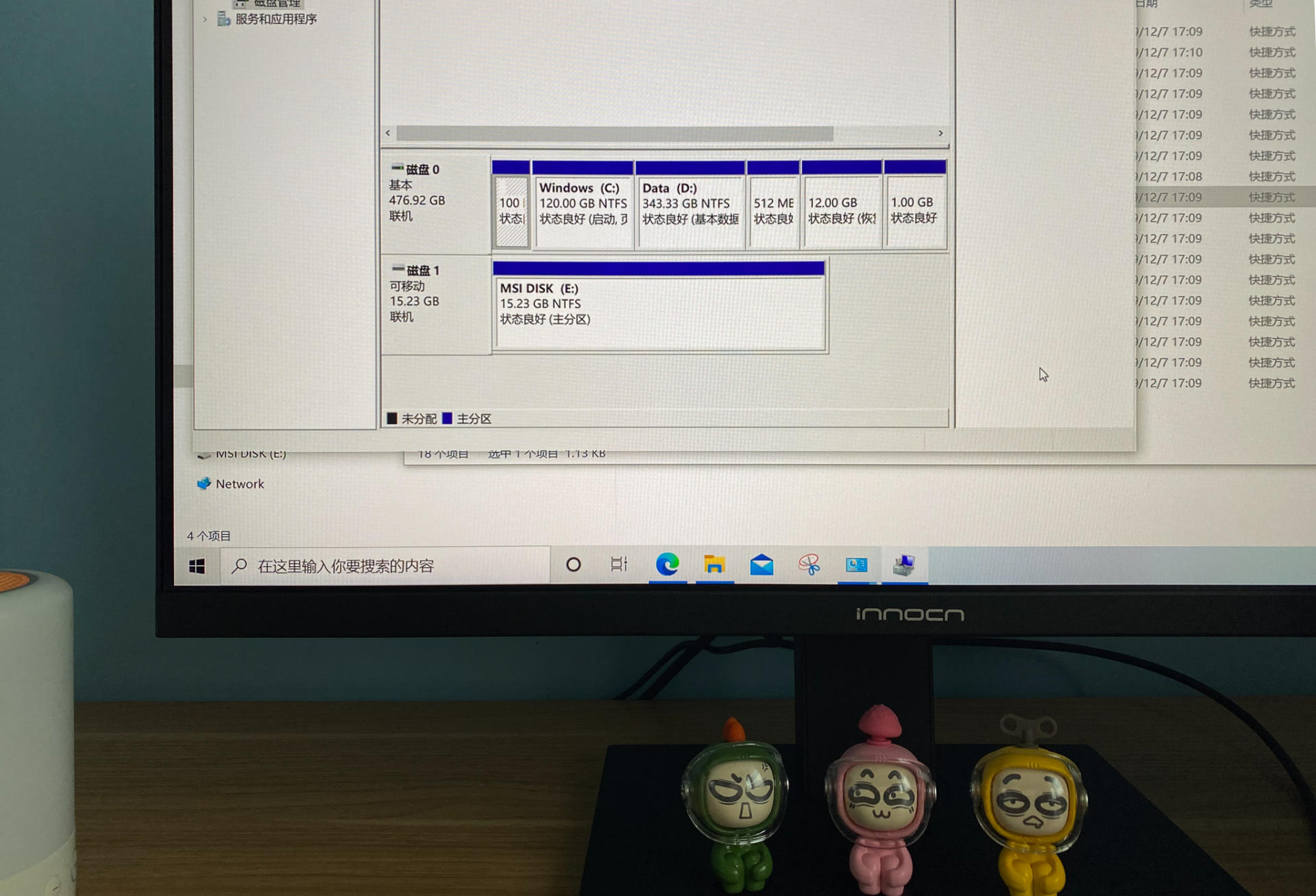只用一根线，自带扩展坞的2K美术显示器，效果究竟如何？