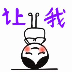 Sūryanamaskāra拜日式梵音讲解，拜日式的梵语发音和真正含义