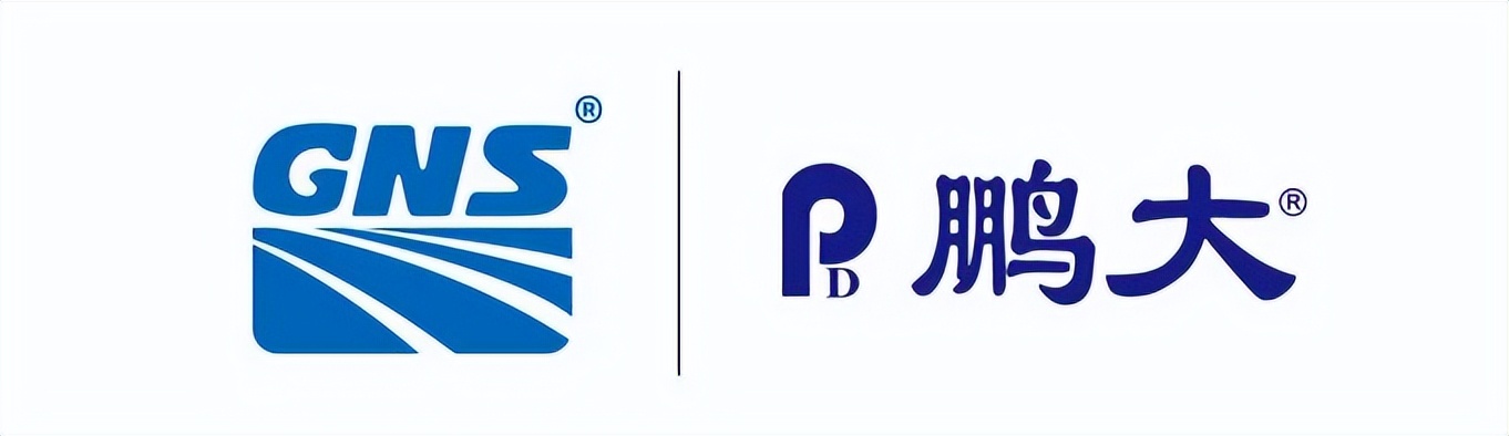 固诺（天津）实业有限公司参股 | 鹏大集团白乳胶生产基地