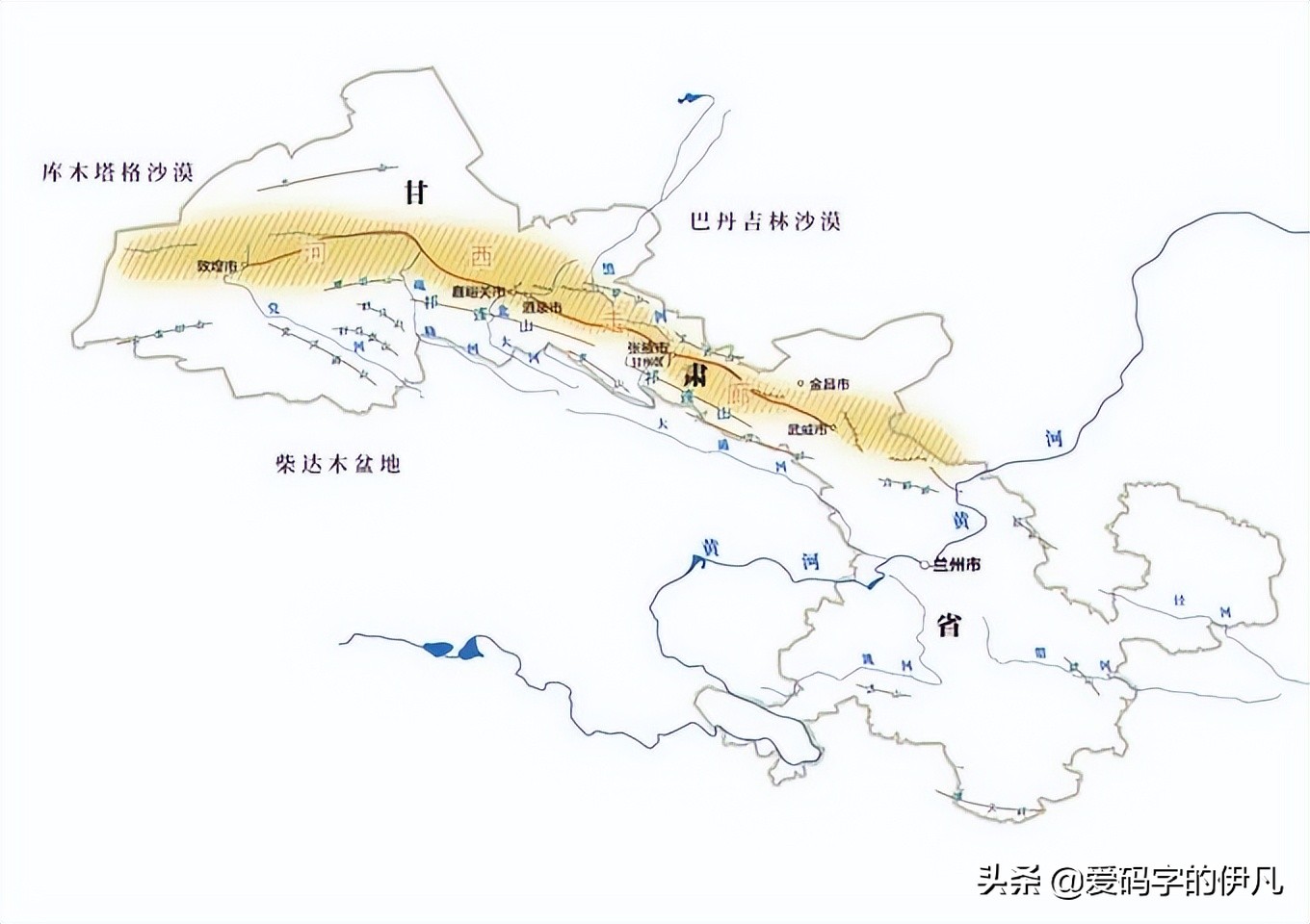 中国最伟大的部队，人类史上的奇迹——新疆生产建设兵团