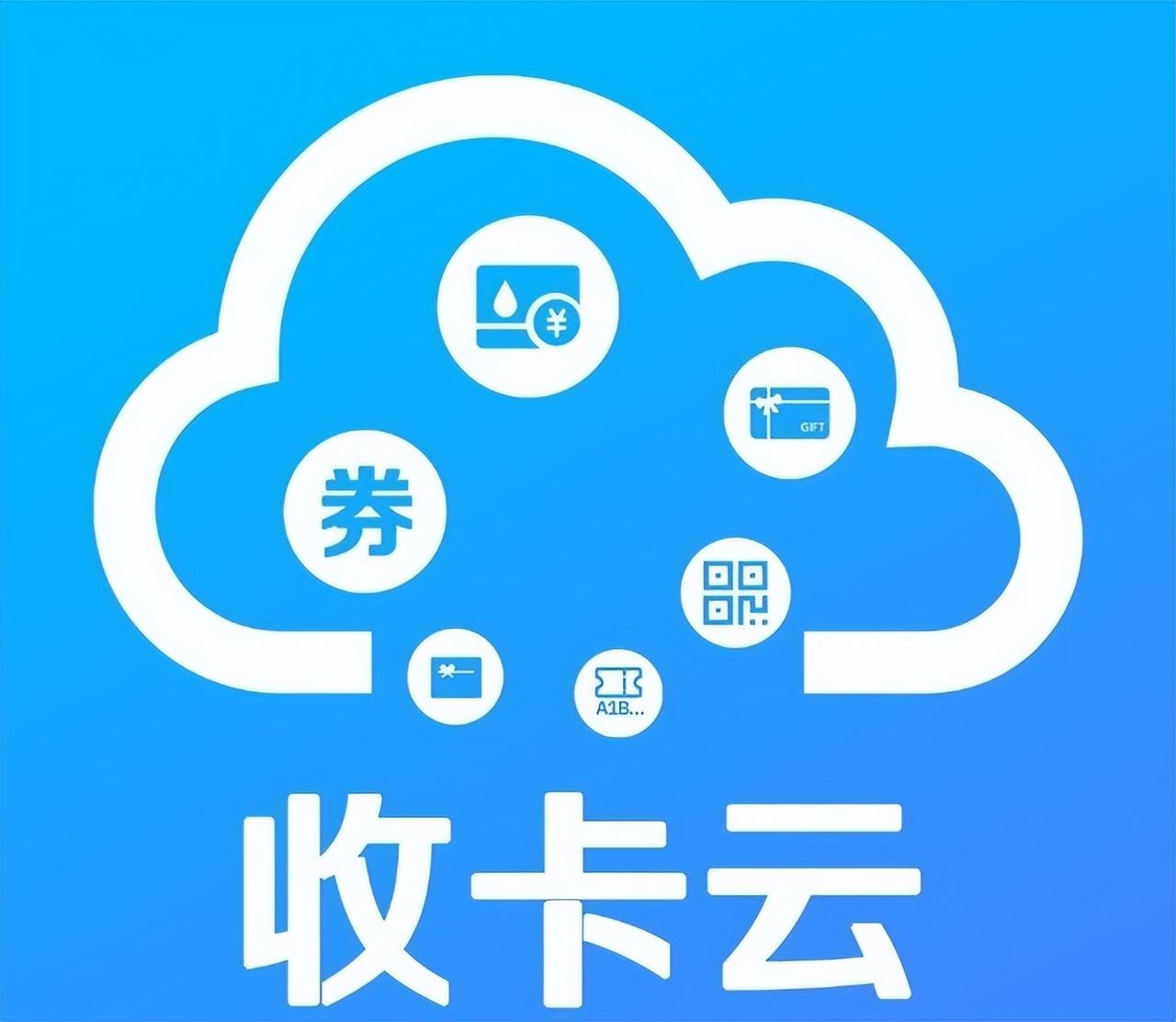 苏宁易购礼品卡怎么用？