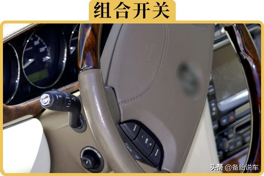 汽车换挡操作图解：方向盘后拨杆使用方法详解