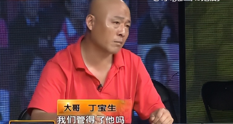 北京父亲59间房，儿子却租住地下室，父亲：我没有伺候他的义务