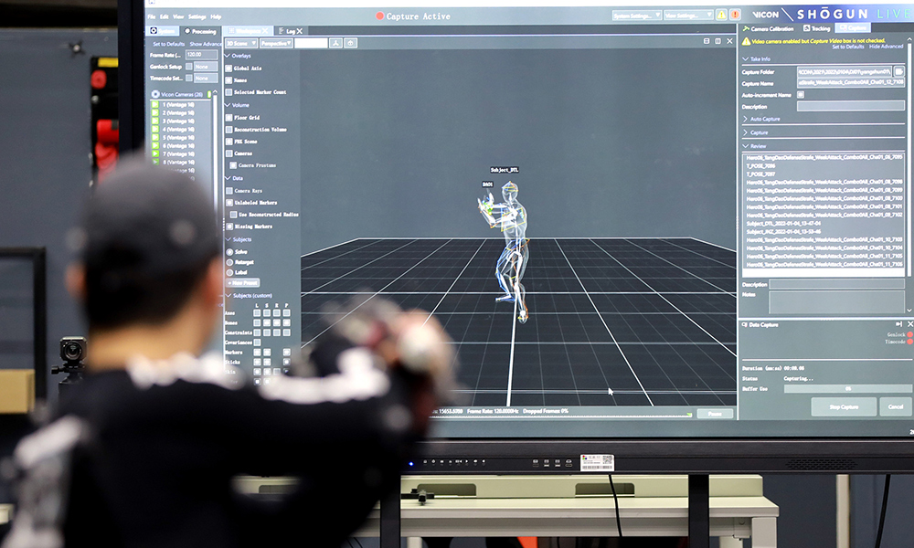 元宇宙写入武汉政府工作报告，今年GDP预期增长7.5%