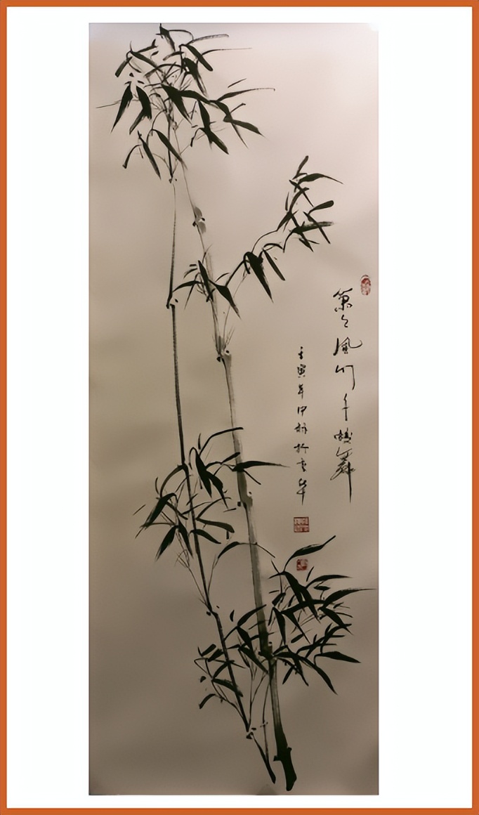 翰墨新时代 ·2022特邀书画名家——孙忠彪