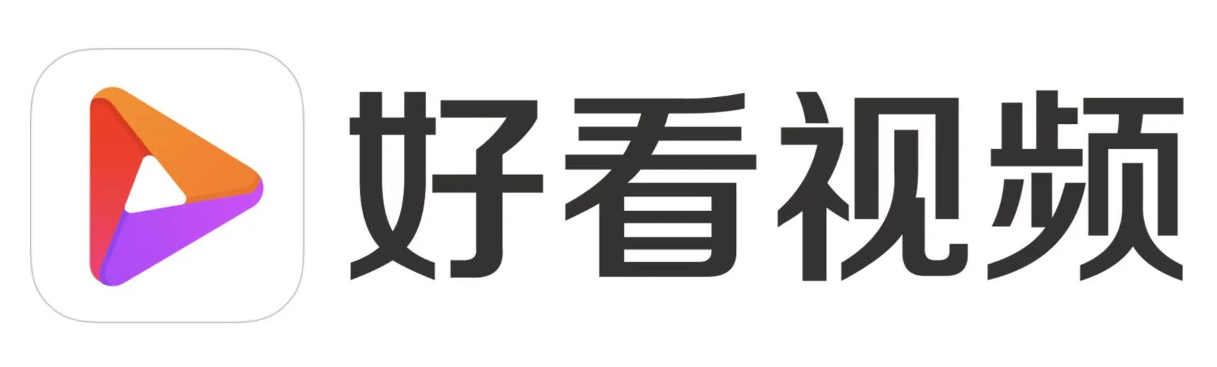 2021年十大短视频平台