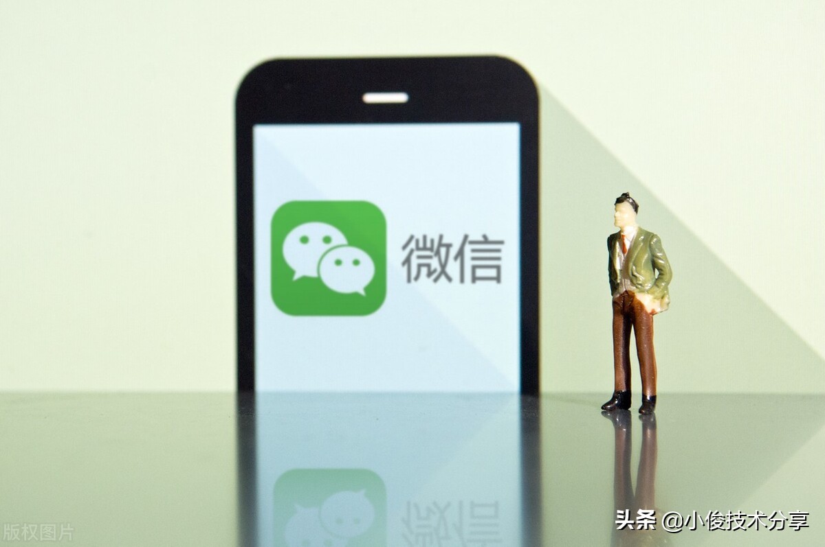 新注册的微信要怎么养（微信这4个开关不要长期开启）