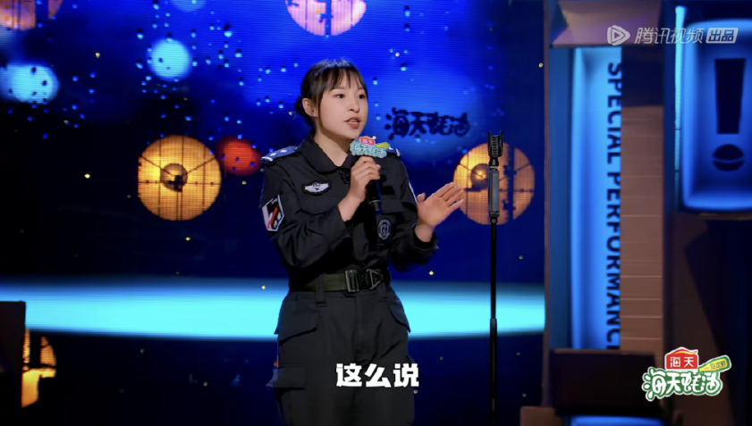 救命，成龙也拯救不了我的笑点了