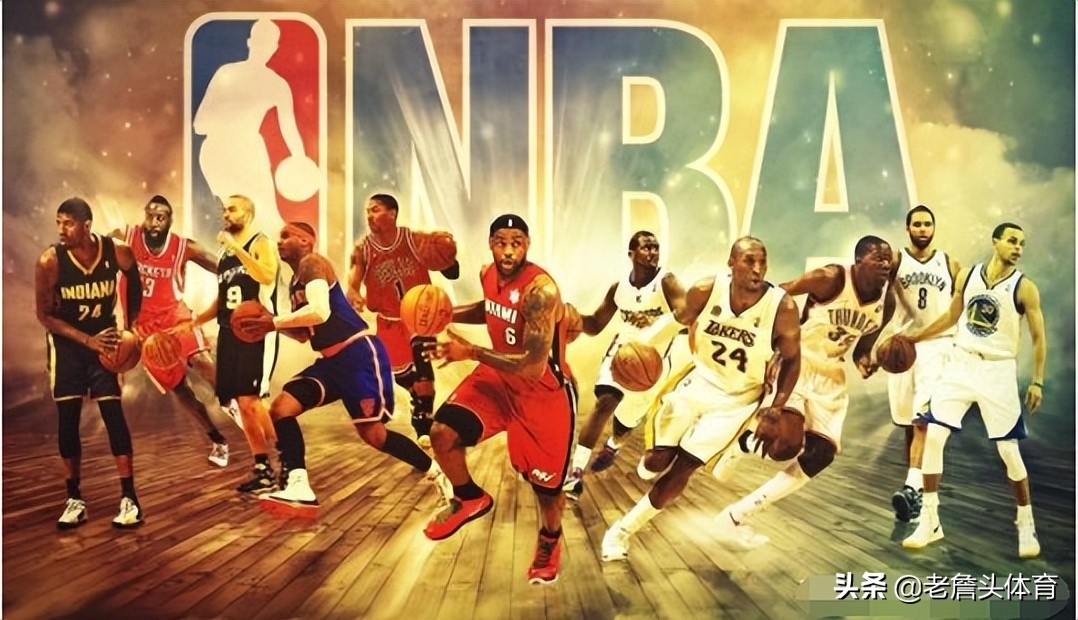 nba为什么叫职业联盟(你知道NBA是由另外两个联盟演变而来的吗？)