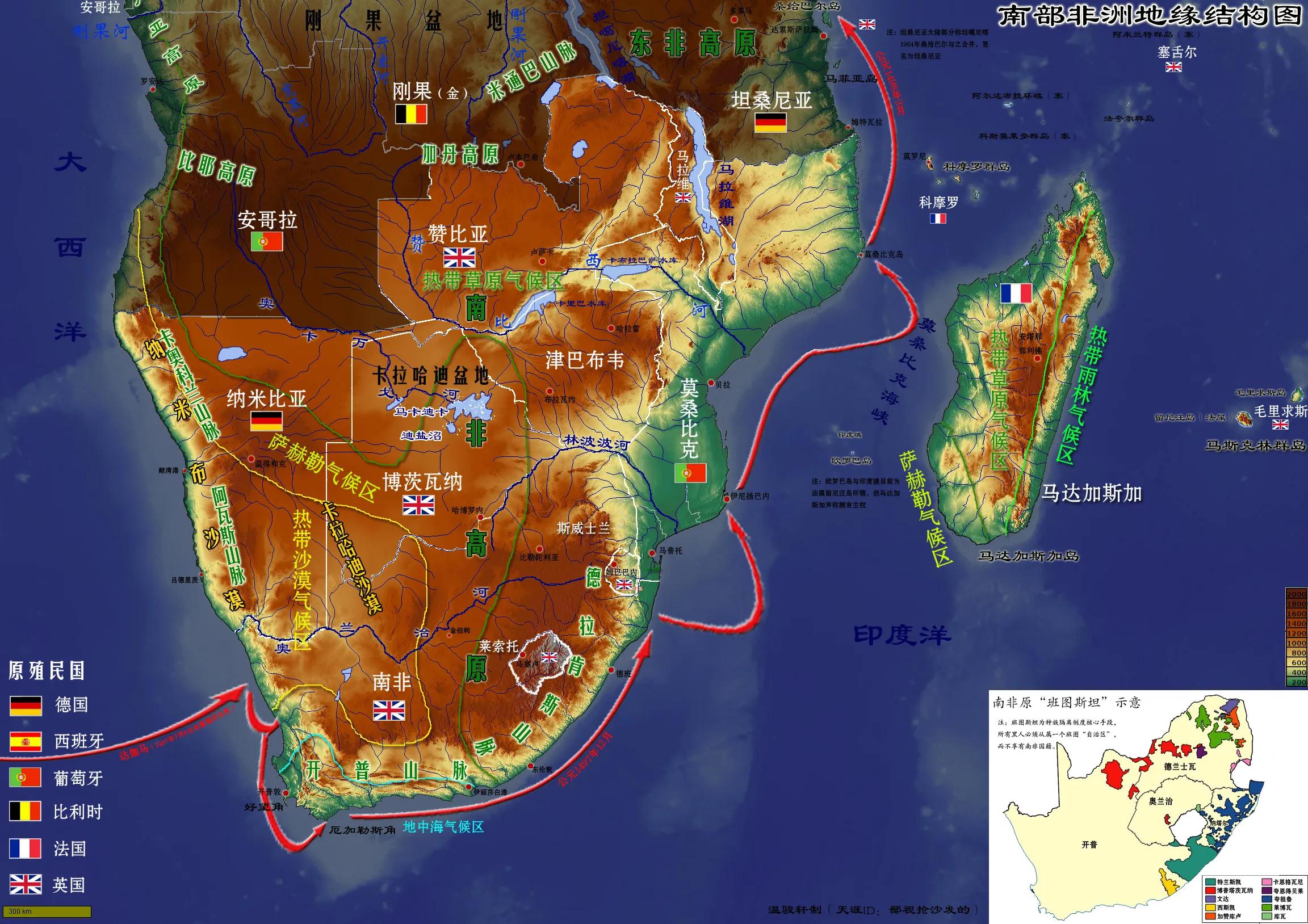高清大航海时代地图集（一）