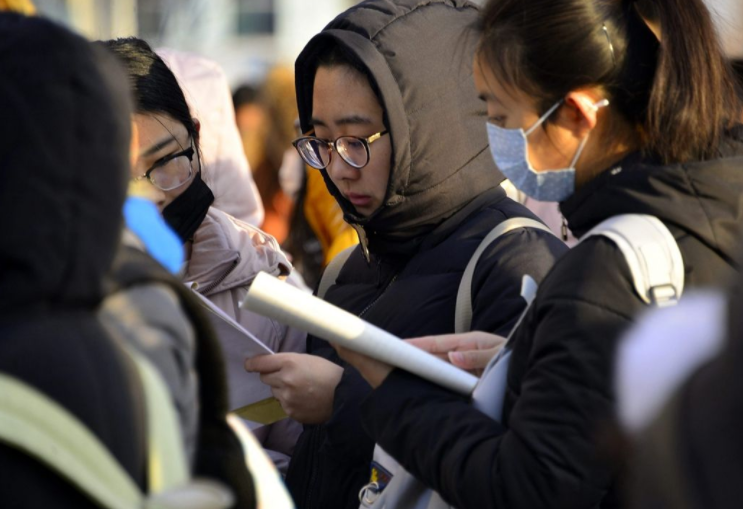 担心的事还是来了，英语四六级考试出新规，部分学生没有报考资格