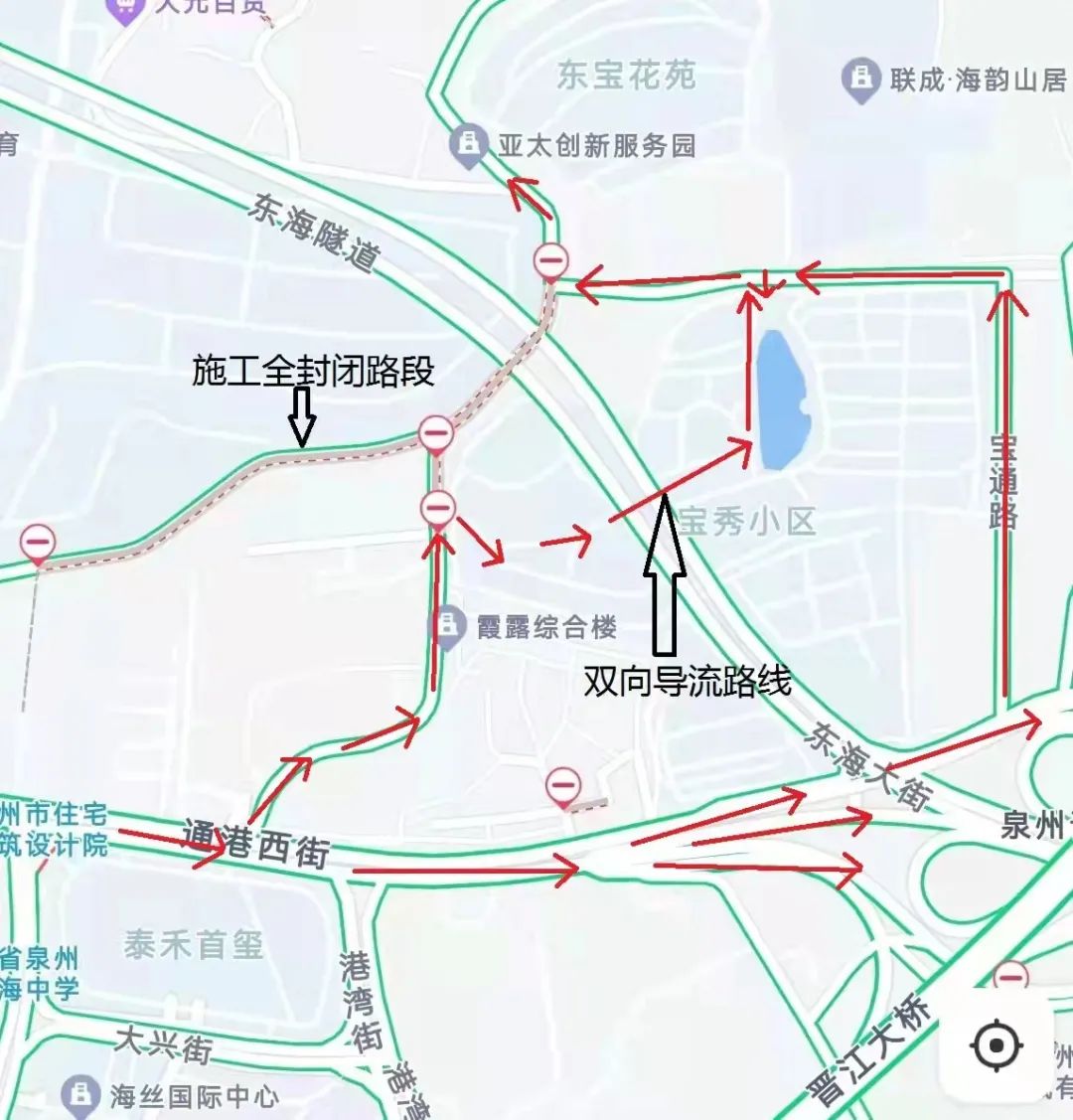 泉州市区这些路段，近期将交通管制