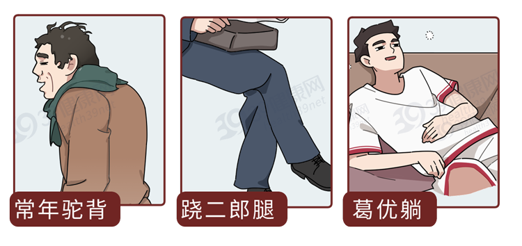 别再只是「把背挺直」了！正确的坐姿是这样的，很多人还不知道