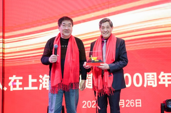湖南人在上海庆建党一百周年暨2021年年会圆满举办