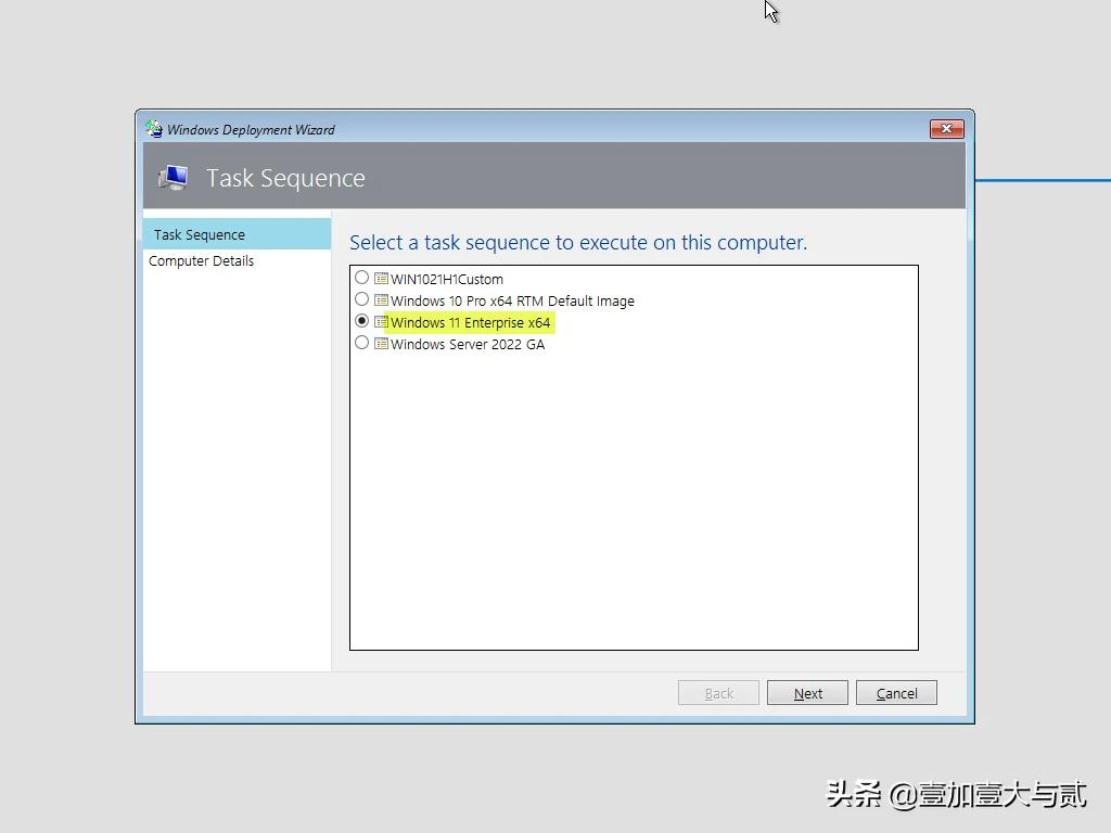 使用 MDT 下載部署 Windows 11 局域網(wǎng)批量安裝252臺