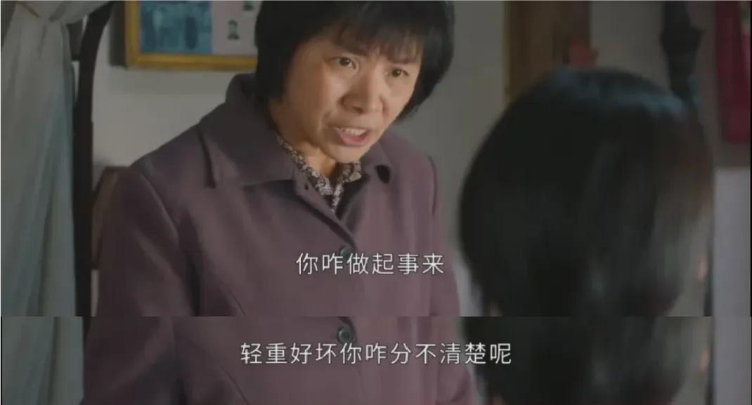 赵丽颖新剧，《幸福到万家》