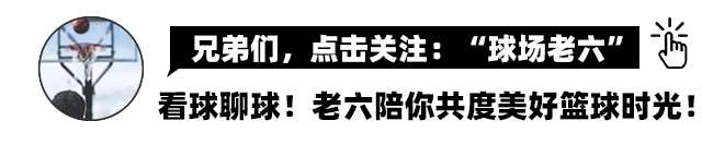 班巴21 12魔术主场爆冷(18分大逆转！双塔47 22吊打森林狼，魔术爆冷！班巴0失误完胜唐斯)