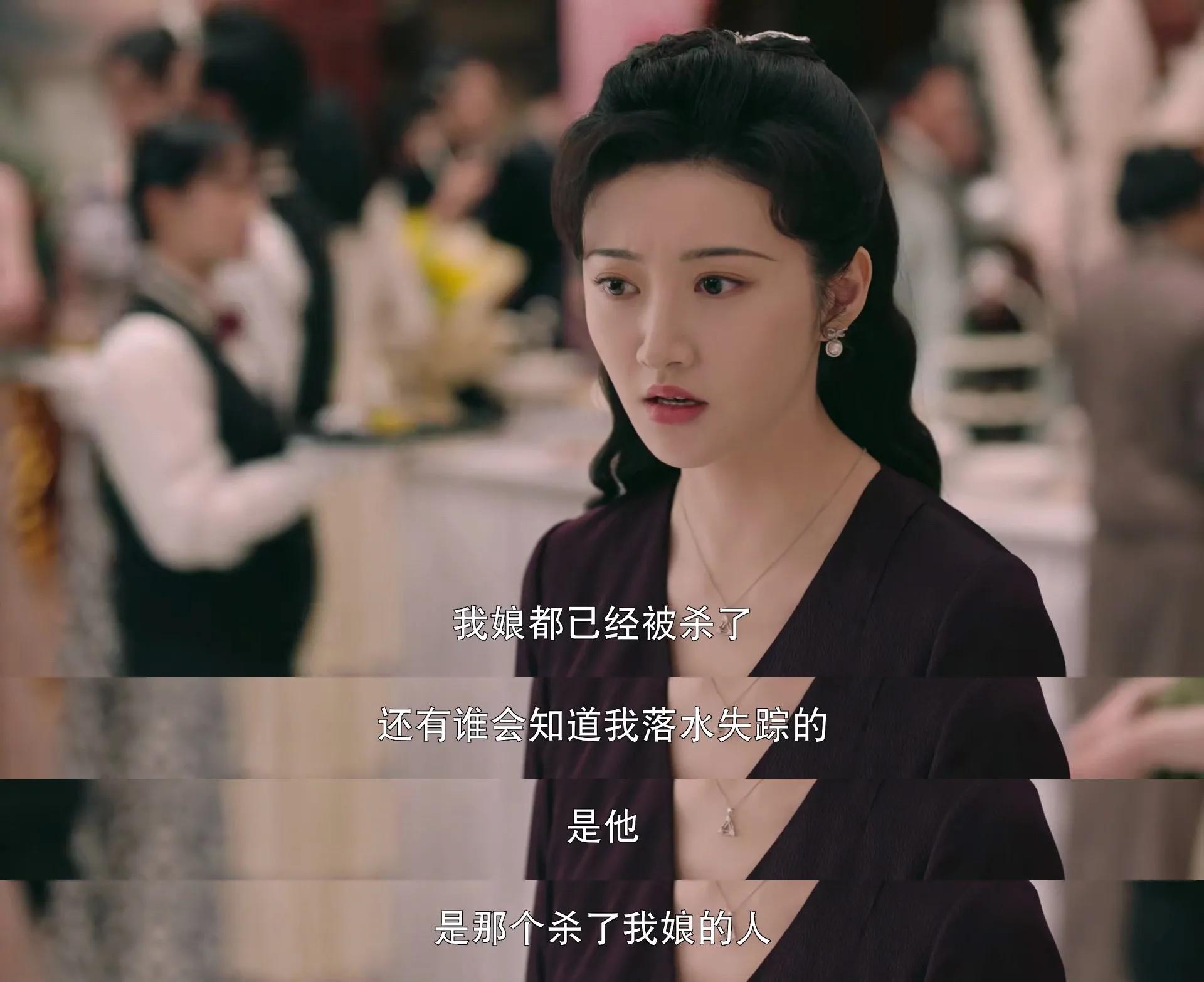 《流光之城》：主配角相辅相成，细数每个人的大结局