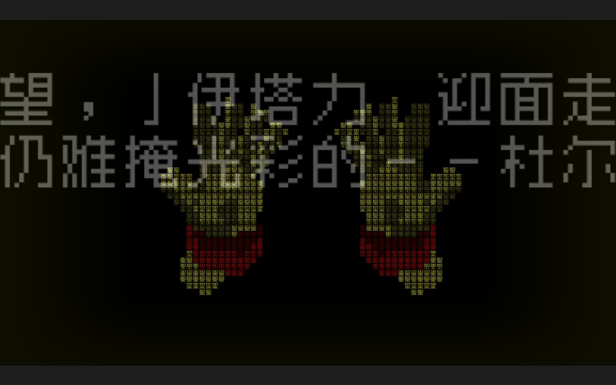 《文字游戏》评测：不是中国人，可能都没法玩懂这个游戏