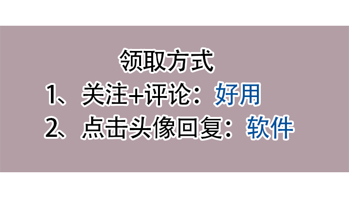设计院老黄给的，这款手机工程管理软件，实在是太好用了