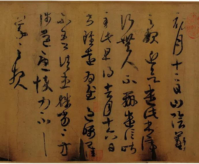 书家必备——书法佳句妙语大全（收藏）