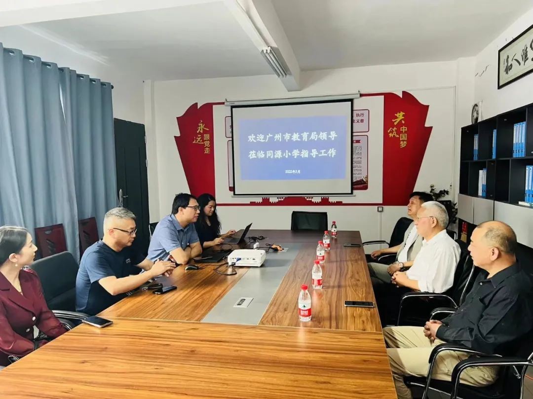 廣州市教育局原局長華同旭<font color=red>同志</font>一行探訪鄭麗華創(chuàng)新教育改革實(shí)踐