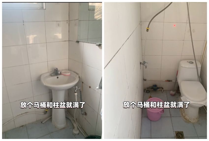 北京1家四口挤住37㎡老房，设计师爆改成2室1厅！网友：效果不错