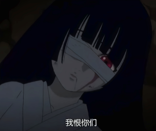 阎魔爱语录 如果你怨恨过别人，就请看看《地狱少女》吧