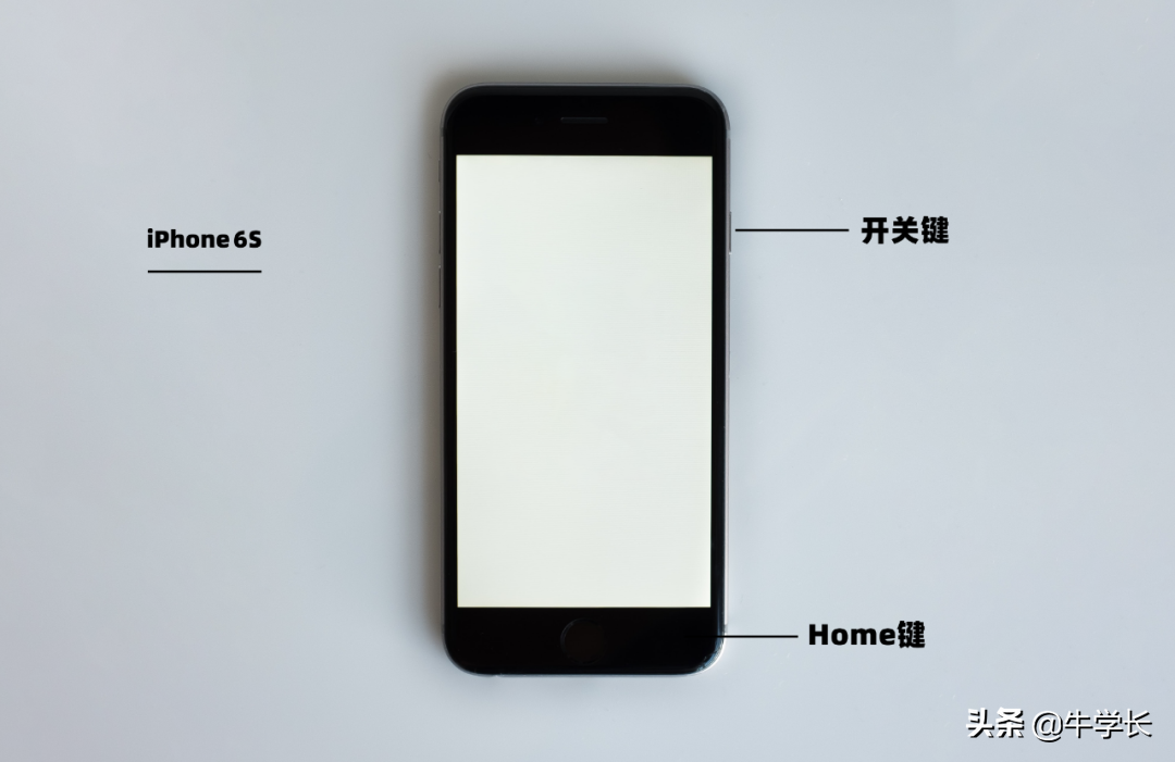iOS15個人熱點無法連接、頻繁斷線的9個修復(fù)技巧