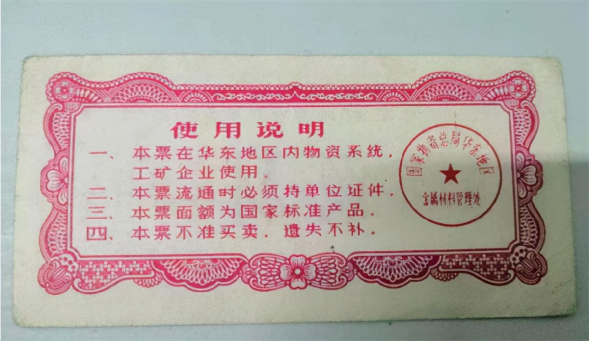 杨俊生：爸爸是上将，她却为了17辆车，甘愿把自己喝倒