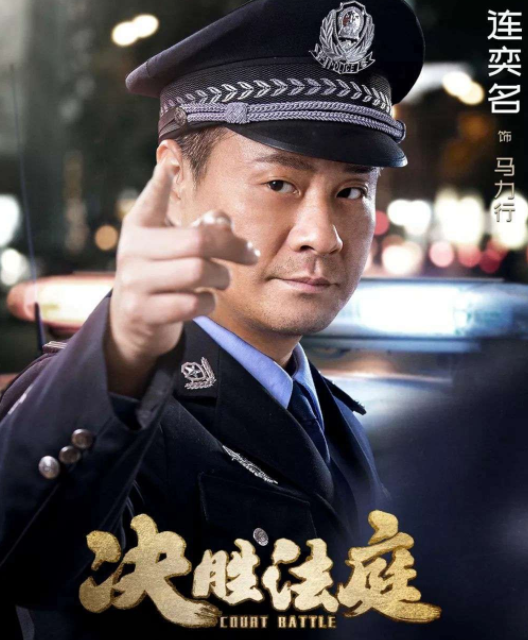 离婚13年后，连奕名和陈佳妍的生活状况有何不同？