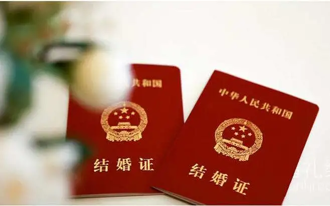 免费婚检项目,免费婚检项目内容