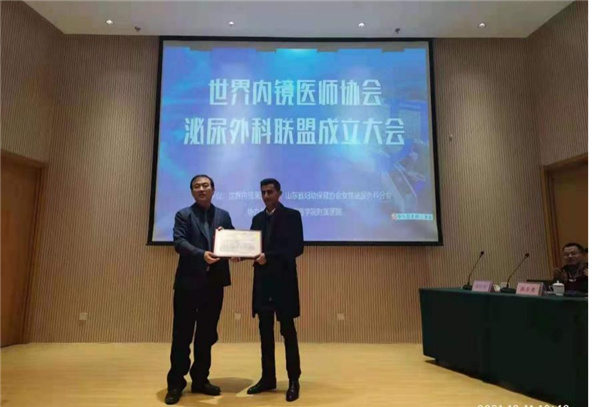 泌尿外科病人从此免于切开体表手术受益泌尿联盟内镜微创