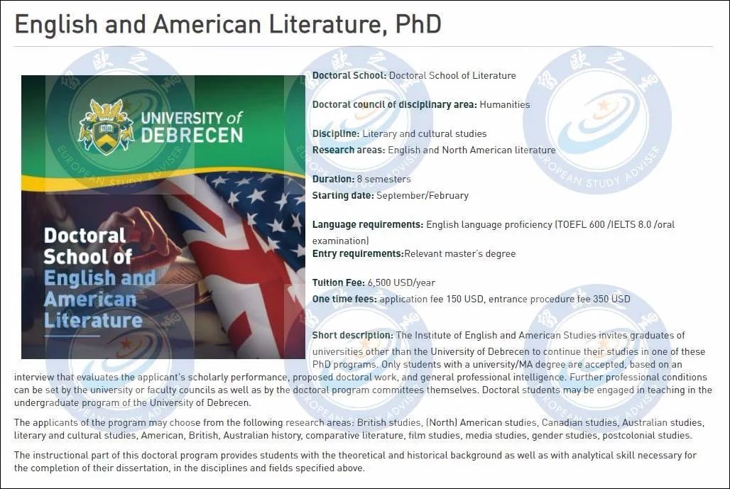 匈牙利留学｜德布勒森大学24个博士项目9月入学，5月15日截止申请