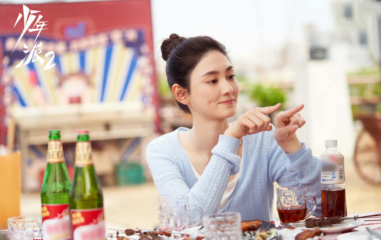 《少年派2》太敢拍！揭露演艺圈现实，给所有演员好好生了一课