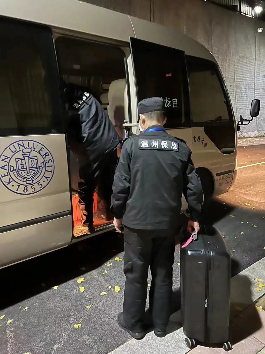 筑牢校园防线,温肯多重举措确保防疫教学两不误