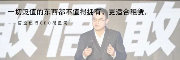 醒醒吧！买车，太掉价了