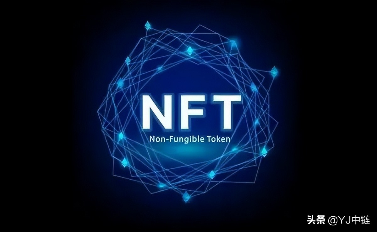 对NFT本质和未来破圈之路的思考