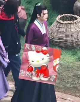 杨紫《长相思》被指改妆造，陈同勋偏爱坎肩，赵丽颖新剧来接力