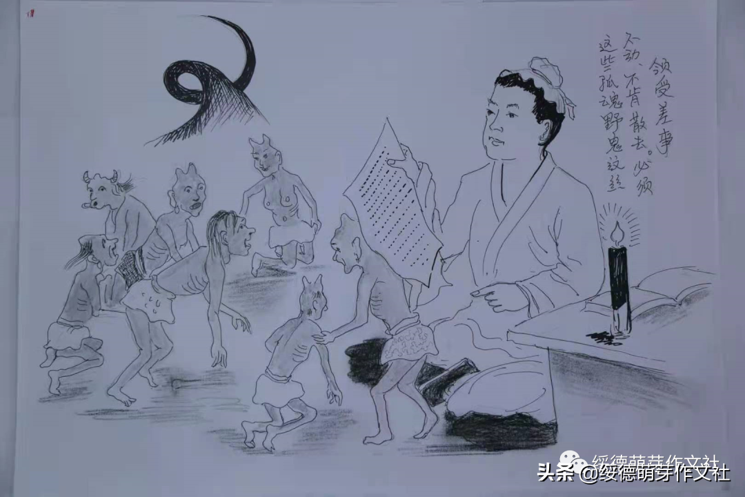 绥德石家湾南张家沟张家人的苦乐年华（一）