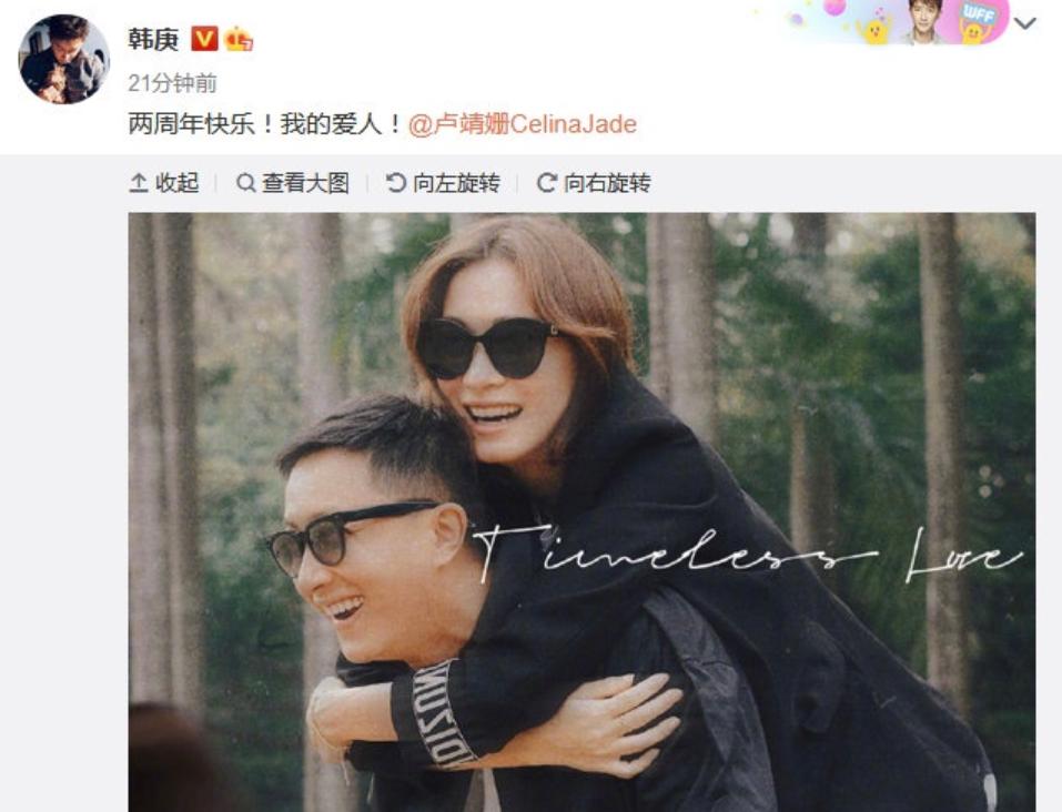 27位明星的跨年，有人翻车，有人闷声干了件大事上了《新闻联播》