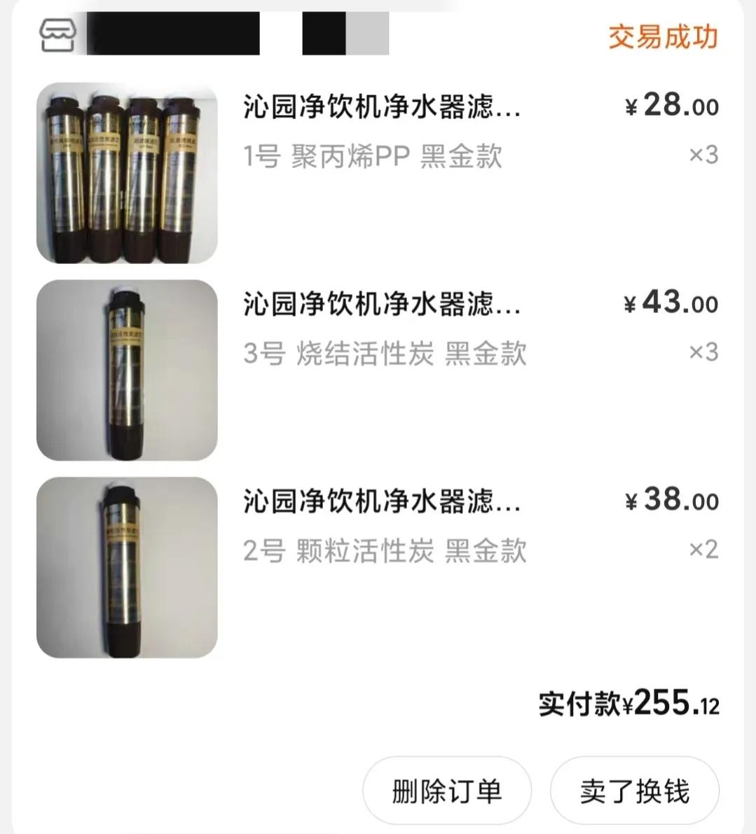 喝桶裝水劃算，還是買凈水器劃算？過來人細算給你看