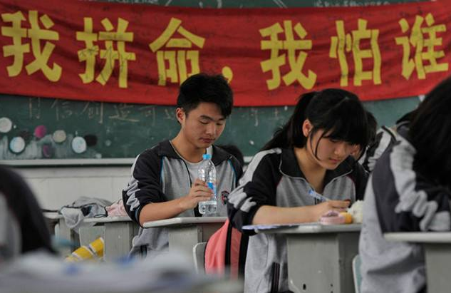 很好就业的二本院校，虽然名气不是很大，但成为公务员的概率很大