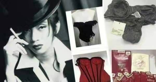 最惨女星徐婷：6个姐妹1个弟弟，25岁患癌离世，仍被家人蹭热度