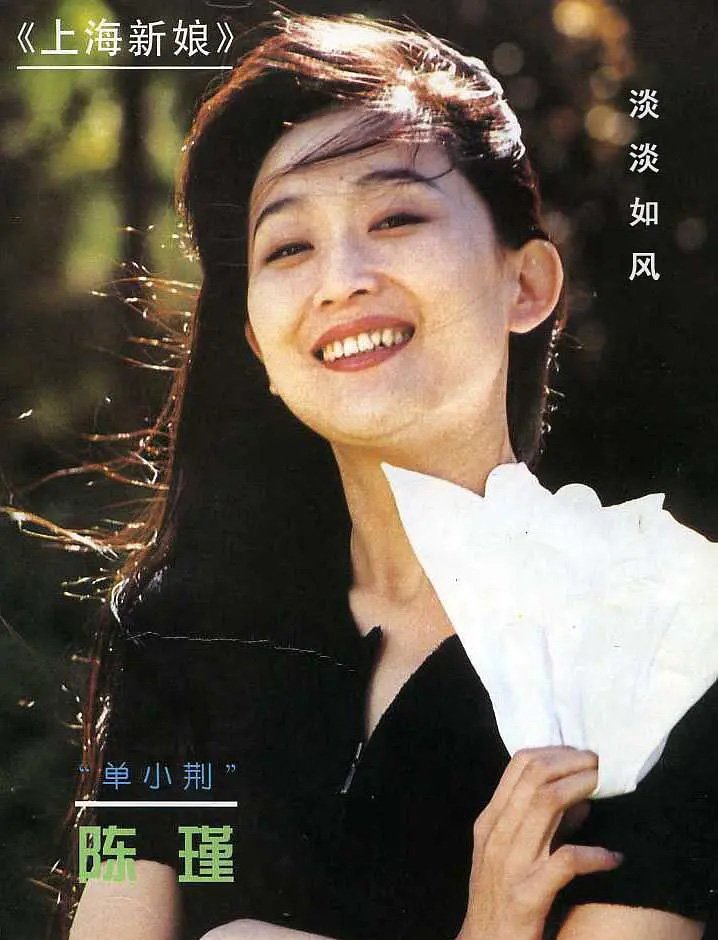 谁说她们只能演妈妈？这9位女星年轻时颜值惊人，不输现在流量花